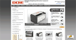 Desktop Screenshot of ctpmachine.com